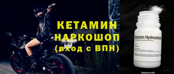 соль ск Белоозёрский
