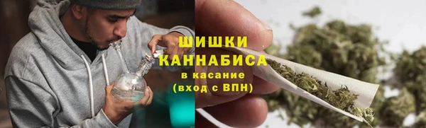 метадон Богородск
