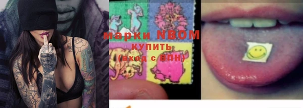дурь Сафоново