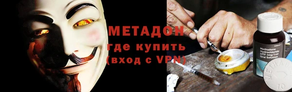 соль ск Белоозёрский