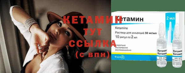 соль ск Белоозёрский