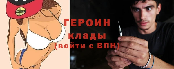 хмурый Сатка