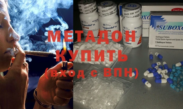 ECSTASY Богданович