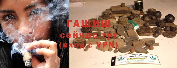 соль ск Белоозёрский