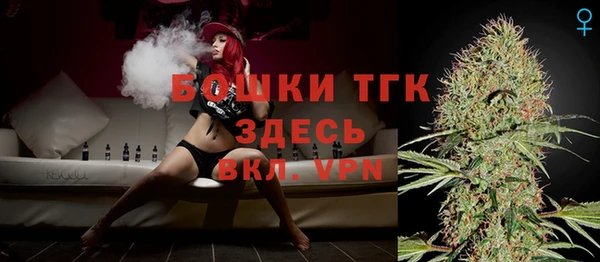 кристаллы Саяногорск